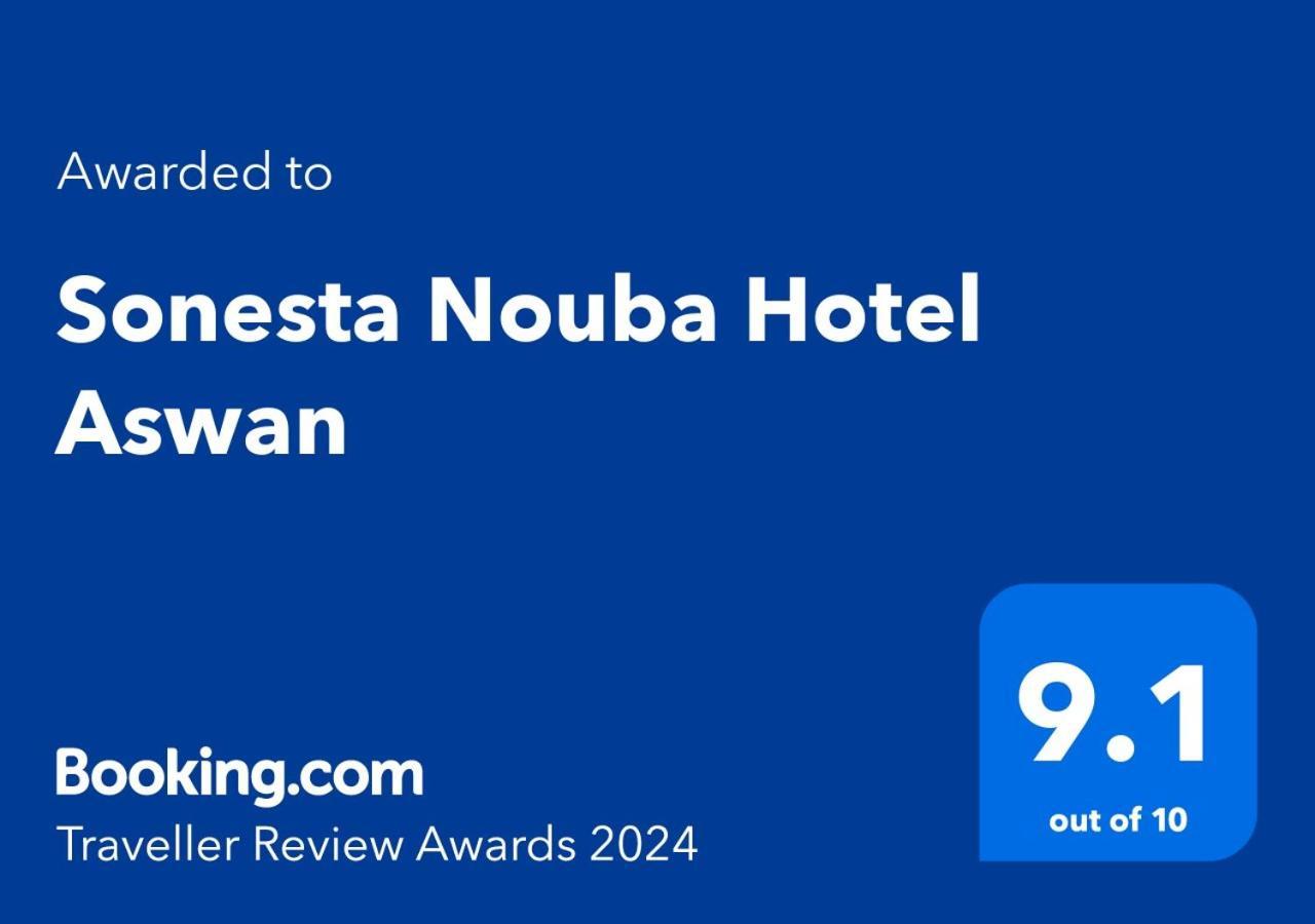 Sonesta Nouba Hotel אסואן מראה חיצוני תמונה
